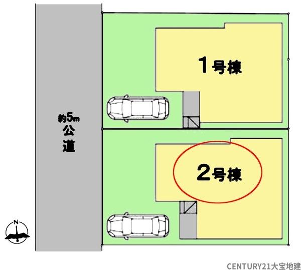 千葉市若葉区千城台北１丁目【３期】　２号棟