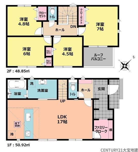 千葉市稲毛区萩台町【０２期】
