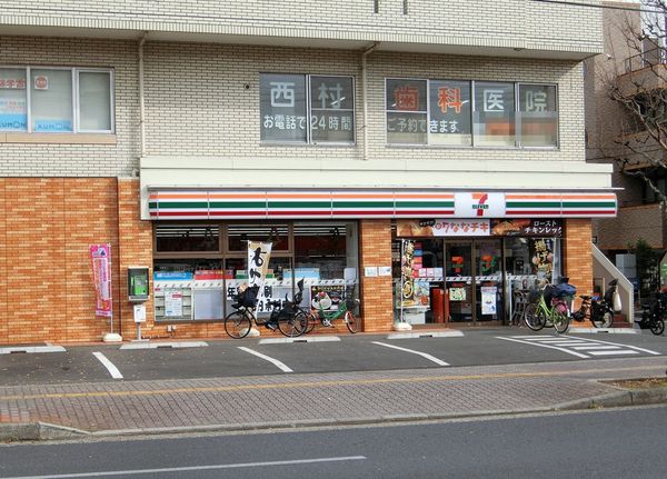 千葉市稲毛区稲毛東６丁目の土地(セブンイレブン千葉北小仲台店)
