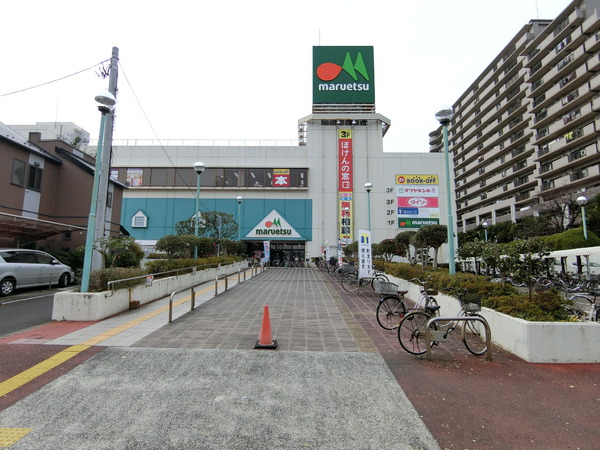 千葉市稲毛区稲毛東６丁目の土地(マルエツ稲毛店)