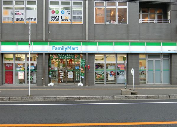 千葉市稲毛区稲毛東６丁目の土地(ファミリーマート稲毛東三丁目店)