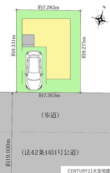 千葉市稲毛区轟町４丁目【２期】