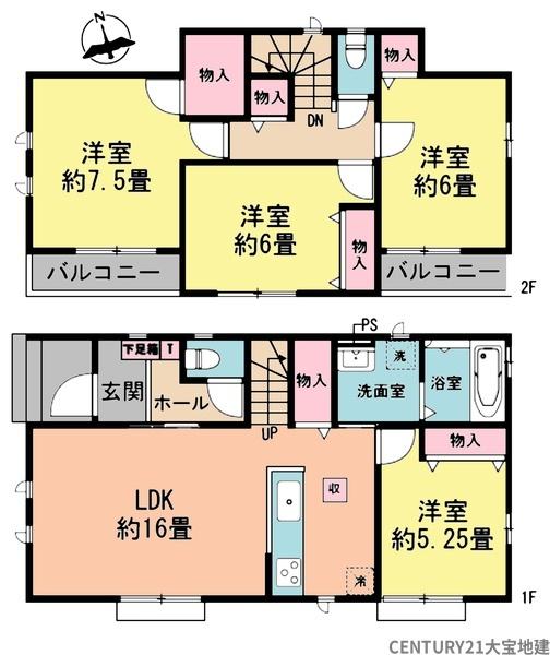 千葉市若葉区千城台東３丁目　Ｂ号棟