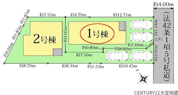 千葉市中央区白旗３丁目【２期】　１号棟