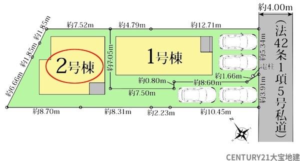 千葉市中央区白旗３丁目【２期】　２号棟