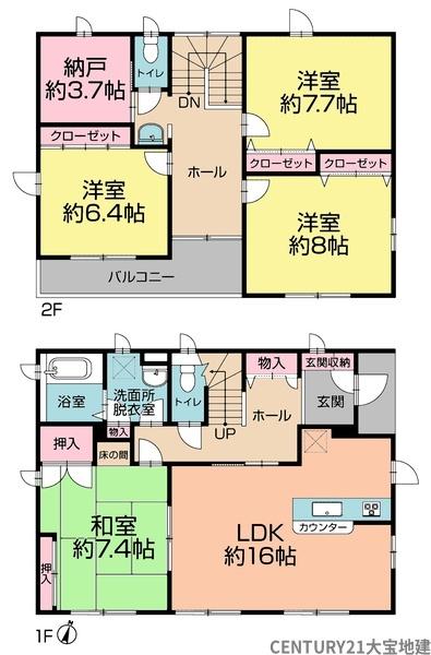 千葉市若葉区千城台東2丁目