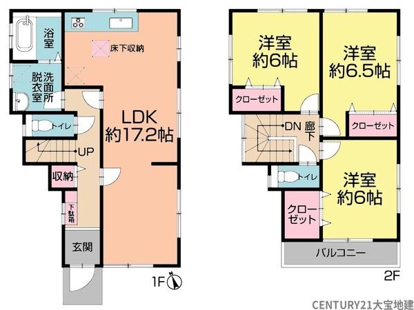 千葉市中央区葛城2丁目