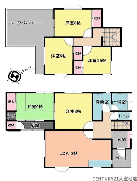 千葉市中央区生実町
