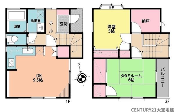 千葉市中央区青葉町