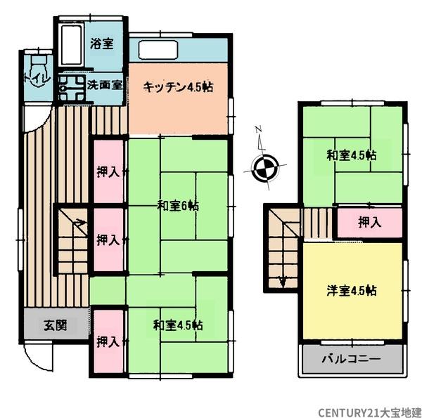 四街道市和良比