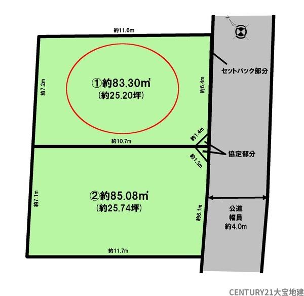 千葉市花見川区南花園１丁目【４期】　１号地