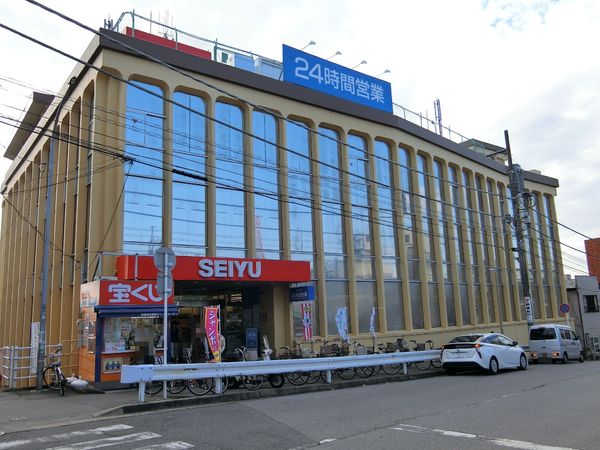 千葉市花見川区南花園１丁目の土地(西友新検見川店)