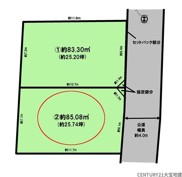 千葉市花見川区南花園１丁目【４期】　２号地