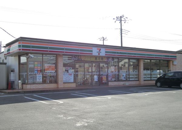 千葉市花見川区南花園１丁目の土地(セブンイレブン検見川東店)