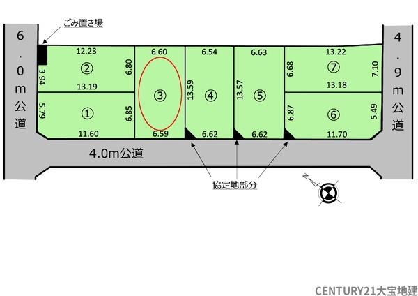 千葉市稲毛区黒砂台２丁目【１期】　３号地