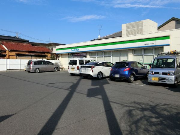 千葉市稲毛区黒砂台２丁目の土地(ファミリーマート千葉黒砂台一丁目店)