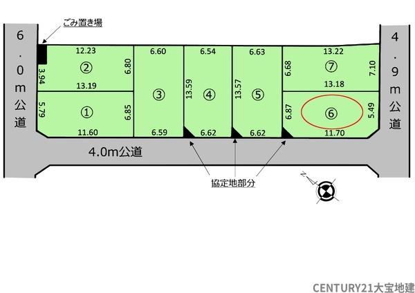 千葉市稲毛区黒砂台２丁目【１期】　６号地