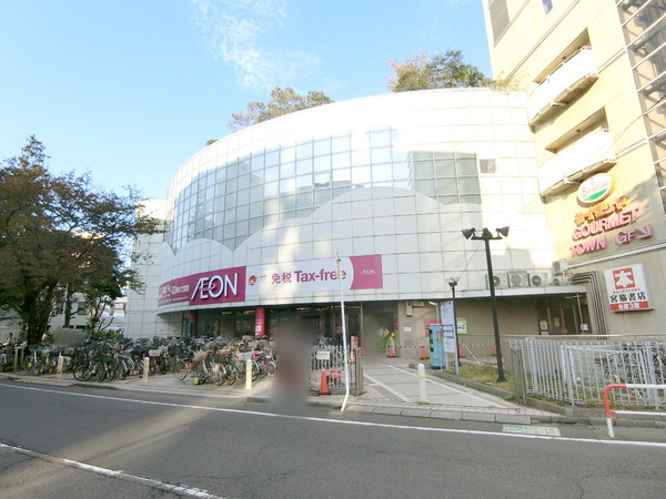 千葉市稲毛区黒砂台２丁目の土地(イオン稲毛店)