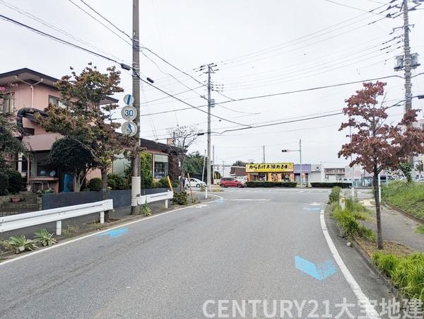千葉市若葉区都賀の台２丁目の土地