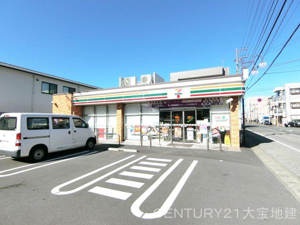 千葉市稲毛区穴川２丁目の中古一戸建て(セブンイレブン千葉穴川2丁目店)