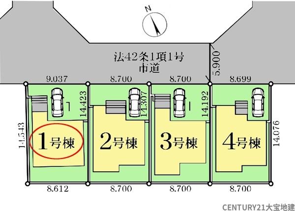 千葉市中央区川戸町【第２】　１号棟