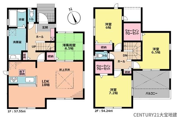 千葉市中央区川戸町【第2】 4号棟