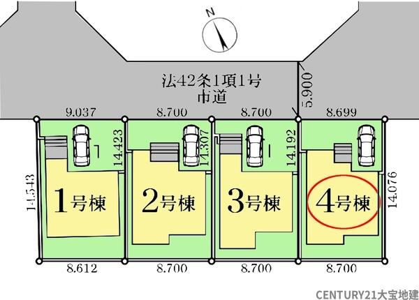 千葉市中央区川戸町【第２】　４号棟