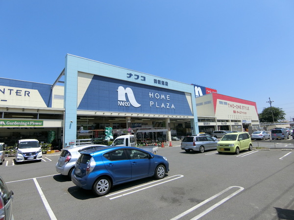四街道市千代田３丁目の土地(ナフコツーワンスタイル四街道店)