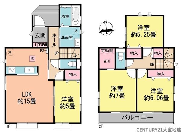 四街道市大日　Ｂ号棟