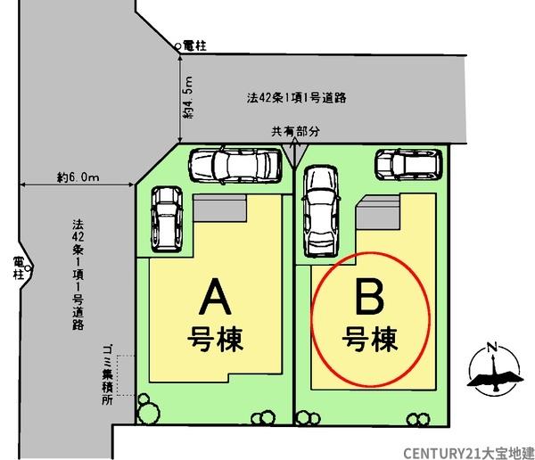 四街道市大日　Ｂ号棟