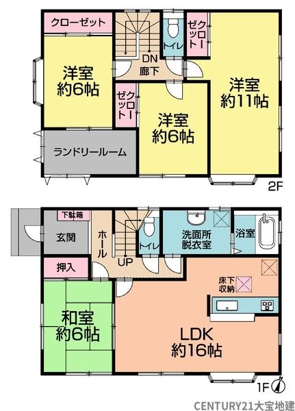 千葉市若葉区小倉町