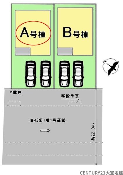 千葉市若葉区千城台北１丁目　Ａ号棟