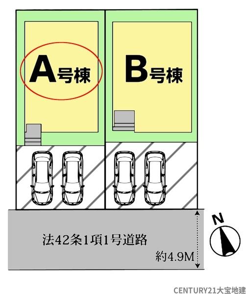 千葉市若葉区千城台東２丁目　Ａ号棟