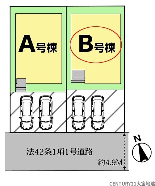 千葉市若葉区千城台東２丁目　Ｂ号棟