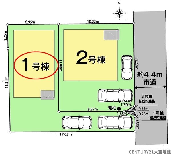 四街道市大日【０１期】　１号棟