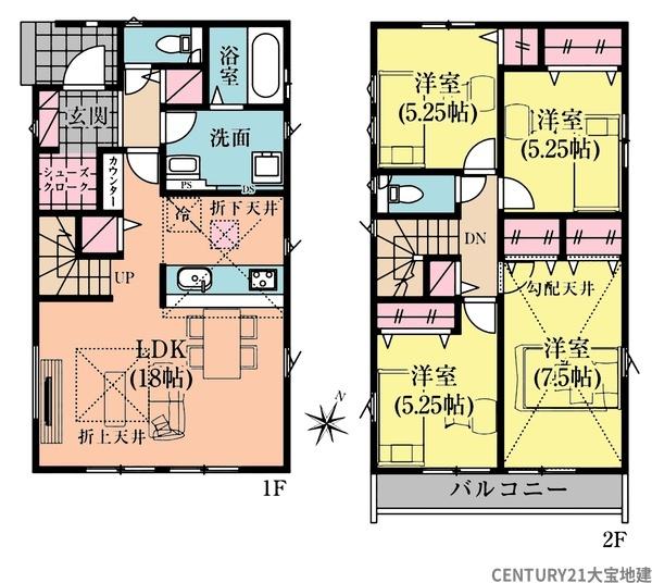 四街道市千代田3丁目【6期】 2号棟