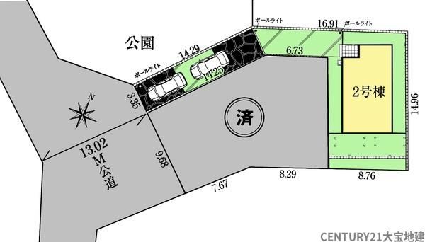 四街道市千代田３丁目【６期】　２号棟