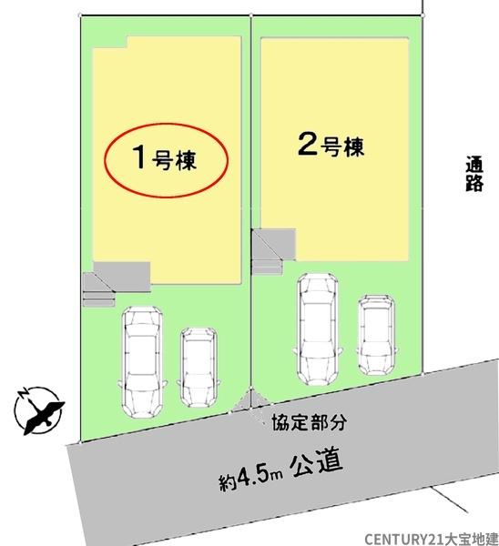 四街道市和良比【５期】　１号棟