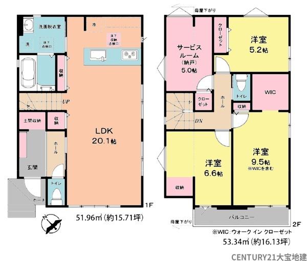 四街道市和良比【5期】 2号棟