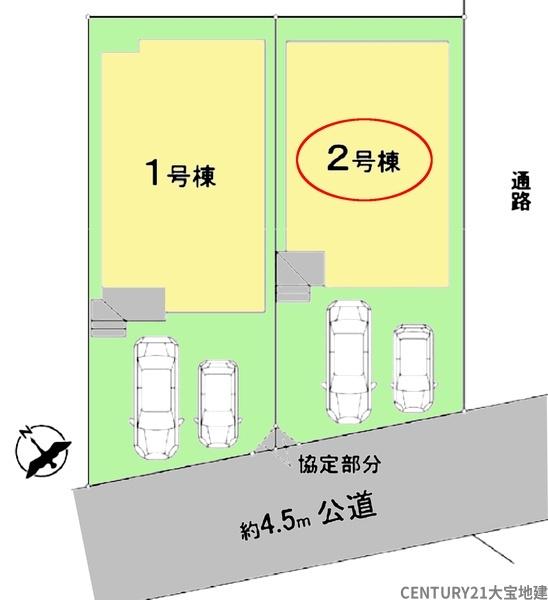 四街道市和良比【５期】　２号棟