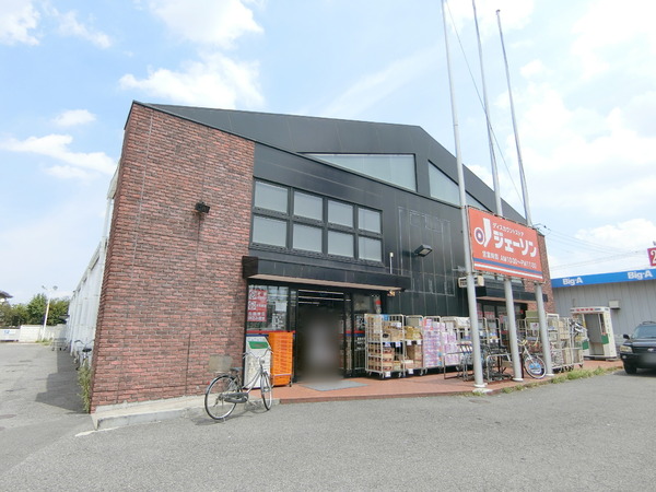 千葉市稲毛区園生町【１】　Ｂ号棟(ジェーソン稲毛園生店)
