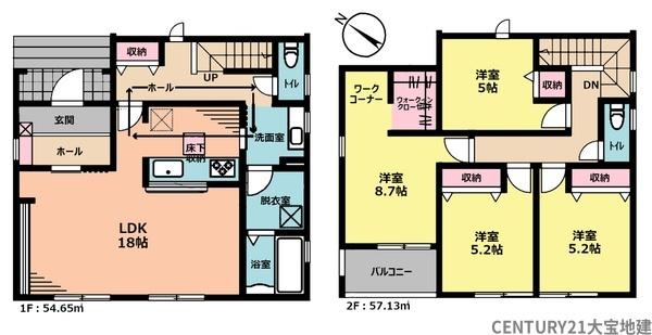 千葉市稲毛区長沼町【第4】
