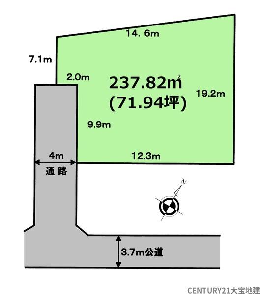 千葉市若葉区貝塚町