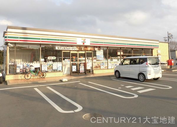 千葉市緑区あすみが丘１丁目の土地(セブンイレブン千葉土気駅前店)