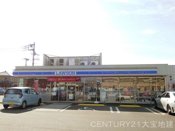 千葉市緑区あすみが丘１丁目の土地(ローソン千葉土気町店)