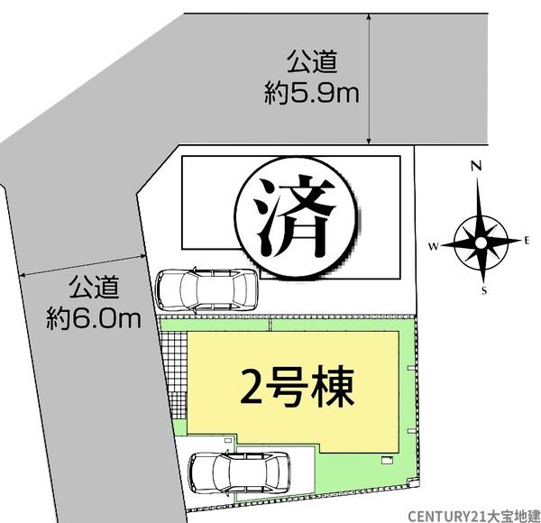 千葉市緑区あすみが丘１丁目　２号棟