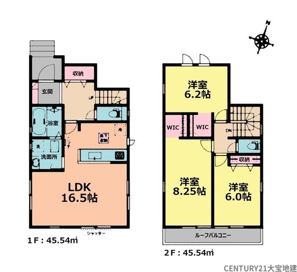 千葉市若葉区小倉台3丁目【01期】 2号棟