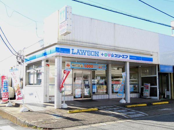 千葉市中央区浜野町(ローソン・スリーエフ浜野駅前店)