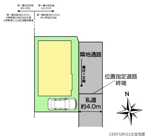 千葉市中央区浜野町