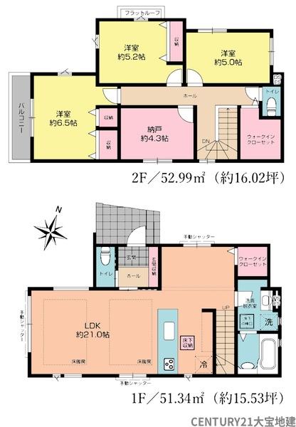 千葉市中央区稲荷町1丁目【3期】 1号棟